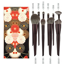 【精选好物】兰蒂斯化妆刷蓝蒂斯全套花见化妆刷10支套刷眼影刷散粉刷全套美妆工具沧州 花见10只+刷包 人造纤维