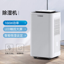 松京DH02除湿机家用除湿器静音卧室干燥机室内防潮专用抽湿机小型TD -DH02