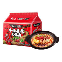 白象 方便面大辣娇火锅面117*5袋牛油麻辣火锅面五连包