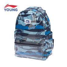 李宁儿童双肩包男大童2021新款户外背包青少年书包运动背包双肩包YM 蓝色满地印YBSQ052-1