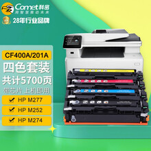 科密CF400A 201a硒鼓 适用惠普hp M277dw墨盒 M252dw/n/dn M274n 【效果好 推荐】四色套装 碳粉盒带芯片共5700页