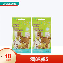 【屈臣氏】驱蚊香薰手环2条装*2件 轻松熊