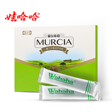 娃哈哈康有利莫尔希亚条包装儿童DHA藻油羊奶粉高钙奶粉进口