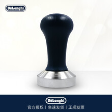 Delonghi德龙 半自动咖啡机 不锈钢木柄压粉器 51mm压粉锤手柄填压器 欧洲原装进口 不锈钢+木制手柄
