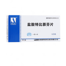 奥邦 盐酸特比萘芬片 0.25g*8片 5盒