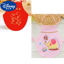 【传统新】迪士尼端午节刚出生小孩穿的婴儿肚兜新生儿童宝宝棉肚兜男女护肚围春秋夏季薄款五毒红兜兜 金鼠送平安+福象粉 52cm(【2~9个月穿】中号薄款)