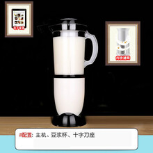 榨汁机迷你多功能家用小型料理机辅食机婴儿水果汁机豆浆 一杯一刀带滤网大杯