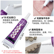 核潜艇模型男孩拼装二战军舰军事战舰驱逐舰巡洋舰儿童组装玩具船 模型胶水