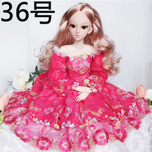 60厘米娃娃衣服叶罗丽娃娃学生裙超大芭比娃娃公主裙换装礼服校服 衣服-36号 60厘米娃裙子+耳坠项链