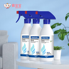 象宝宝（elepbaby）母婴清洁喷雾 宝宝抑菌液消毒喷雾 清洁液家居空气杀菌消毒喷雾 无味 500ml/3瓶