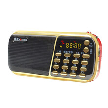 金正迷你音响便携插卡U盘收音机老人晨练外放小音箱mp3播放器 金正S97（三节电池）