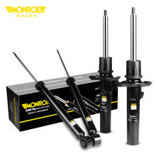 蒙诺（MONROE）前后轮4支 倍骋系列汽车减震器/避震器 比亚迪宋 1.5T