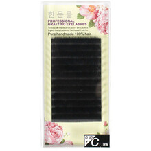 察今单根嫁接假睫毛 蚕丝蛋白哑光美睫种植眼睫毛密排圆毛粗0.10 0.15 C翘度8mm