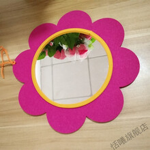 婴儿认知镜子  亚克力镜子安全镜子婴儿宝宝哈哈镜镜子玩具镜太阳花早教认知镜子 玫红色太阳花大 黄色包边 镜片直径20厘米