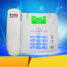 芯园通电信移动联通无线座机4G网络可视频电话WIFI共享插卡电话机 202支持电信手机卡3000MA 白色