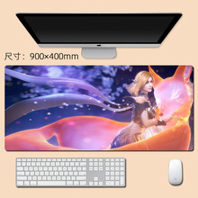 津浆 斗罗大陆唐三小舞比比东鼠标垫超大学生写字动漫办公女书桌垫 粉红色 胡列娜 900x400mm  5mm