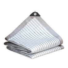 沪帆 铝箔遮阳网白色加厚加密反光防晒网庭院阳台多肉花卉家用隔热网（75%遮光率）4*6米