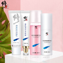 修正凝肌透白淡化斑霜+奥莱美白洁面乳+凝肌精华+凝肌乳液套装淡化适用雀斑老年斑遗传斑黄褐斑妊娠斑 凝肌透白淡化斑霜+洁面+精华水+精华乳