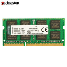 金士顿（Kingston）DDR3 1333 4g8g笔记本内存条三代内存条 笔记本内存条8G