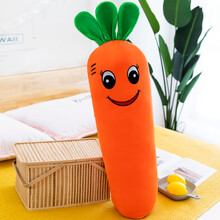 迪士尼商店同款胡萝卜抱枕长条枕可爱兔子毛绒玩具公仔床上睡觉玩偶男女生布娃娃 可拆洗萝卜-感动表情 70厘米（可拆洗-带独立内胆）