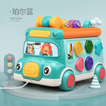 螺母拆装仿真维修工具台儿童拧螺丝钉组装玩具女男孩益智力动脑拆拼装动手多功能工具箱3-10生日六一礼物 多功能六面智慧巴士车 蓝色