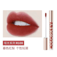 珂拉琪小金管哑光唇釉空气雾面口红唇蜜唇彩持久学生女平价显白新色 R108