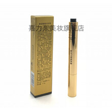 奢姿遮瑕笔抖音同款遮瑕笔 修饰痘印痘痘遮瑕斑点控油修容遮瑕膏 光彩笔(遮瑕笔) 3.5g