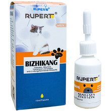 【顺丰速运】德国瑞沃特猫鼻支康滴眼液滴鼻液水治疗猫咪鼻支病毒咳嗽流泪