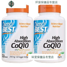 优.斯达康Doctor's Best（）辅酶q10胶囊美国原装进口 200mg 60粒*1瓶