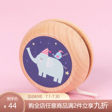 馨宝贝木质悠悠球儿童卡通动物回旋溜溜球幼儿园益智经典怀旧玩具 溜溜球《大象款》