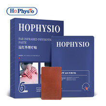 何浩明HOPHYSIO颈椎贴颈椎疼痛热敷贴膏护颈颈椎病医用中老年颈椎保暖发热1盒装（6贴）