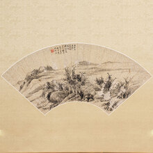 陕西省文物总店清末薛成琳洒金山水扇面