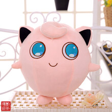 卡比兽公仔可达鸭小火龙公仔毛绒玩具抱枕动漫周边生日圣诞节礼物神奇宝贝毛绒公仔玩具61 胖丁 30厘米