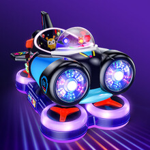 摇摇车投币商用2021新款儿童超市门口电动家用宝宝摇摆机摇摆车六一儿童节礼物 太空飞艇