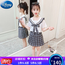 迪士尼女童jk套装2021新款洋气夏装儿童夏季女孩学院风格子裙中大童两件套夏季夏天衣服 官方旗舰：深灰色 官方旗舰：140