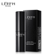 润唇膏葡萄籽滋养滋润淡化唇纹补水保湿防干裂滋养蓝尼芳可 3.2g