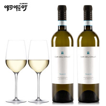 国际	意大利原瓶进口托尔山白葡萄酒Tor del Colle Soave 威尼托产区DOC干型 2支装 750ml*2