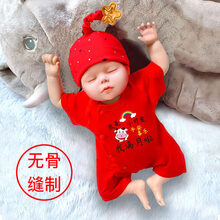 一个月婴儿衣服新生儿男孩女牛宝宝红色衣服满月公主礼服春装夏装春秋夏季薄款 小可爱满月啦(夏季短袖无骨送帽子+网纱袜子) 59cm(59(8-11斤))
