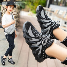 小牛犊 童鞋男夏季网面儿童运动鞋子低帮女童飞织跑步鞋中大码小孩鞋子男女中大儿童鞋旅游板鞋 #天天&1234 黑色 34码/鞋内长21cm