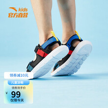 安踏童鞋 男童凉鞋2021夏季男中大童防滑沙滩鞋儿童凉鞋男女童 【男童】黑/大学红/国旗黄 33码/鞋内长20.5cm