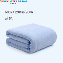 殿若（DIANRUO）婴儿浴巾新生儿童浴巾超柔吸水四方抱被宝宝儿童洗澡大毛巾 糖果蓝色 特厚款正方形浴巾【110*110】