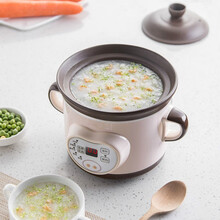 紫砂1L煲汤小电炖锅宝宝煮粥神器婴儿陶瓷辅食bb煲全自动家用MIMI 杏色