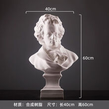 小提琴复古乐器摆件欧式创意家居饰品红酒架书架酒柜客厅桌面摆设 超大号贝多芬 高59cm