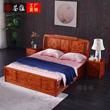 荟楹 红木家具非洲花梨（学名：刺猬紫檀） 实木大床 新中式卧室家具实木婚床1.8米双人床 1.5米床+2床头柜