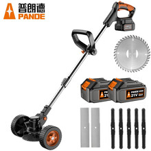 普朗德锂电电动割草机小型家用充电式除草机多功能草坪机打草机神器园林工具多功能便携式打草机 21V手推手持两用割草机