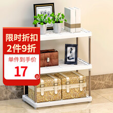 索尔诺 置物架层架收纳架家用搁物架多层台面客厅浴室卫生间办公桌上整理架子杂货架储物架简易架子 z613【宽42cm*高55cm】