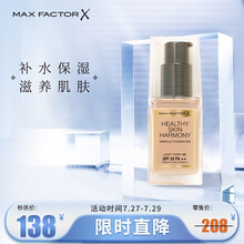 蜜丝佛陀（Max Factor）奇迹莹润养肤烟酰胺粉底液30号 白瓷色 补水保湿干皮滋养遮瑕