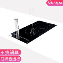 古牌(Grop）嵌入式电磁炉双灶 电陶炉竖款双灶家用 大功率不挑锅具意大利进口面板 镶嵌式双头电磁炉 竖款双头