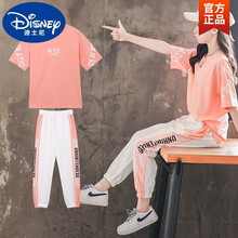 迪士尼(Disney)品牌童装 女童夏装套装2021新款儿童装洋气网红女孩两件套夏季大童女装运动 橙色 160CM