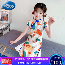 迪士尼2-14岁女童旗袍夏装连衣裙2021新款儿童中国风古装襦裙女孩网红洋气汉服夏天 官方旗舰：图片色 官方旗舰：【130码】建议身高120厘米左右